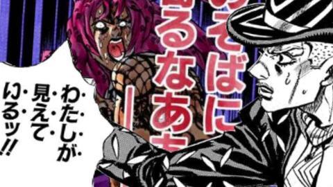 通过电话或微信卖“私彩”，黄某获刑！
