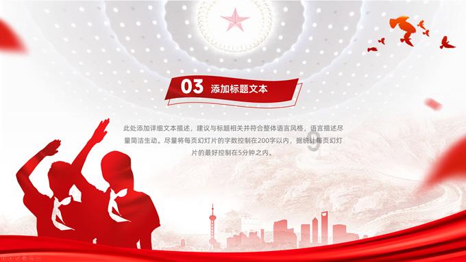 少年患上发作性睡病，家人为了保护他而改变生活方式 —北京同世堂李慧英大夫
