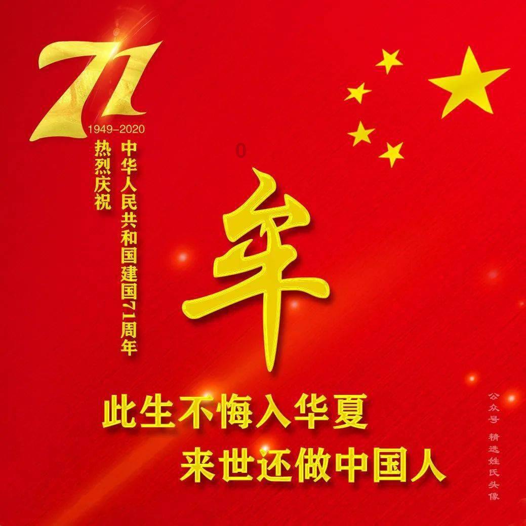 这个冬天 一定要来一次呼伦贝尔!