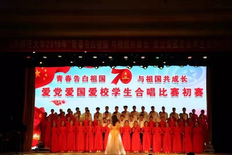 辽宁男排获第二阶段联赛首胜
