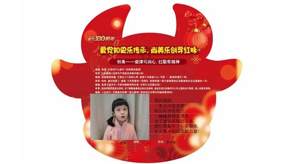 “金杯银杯”不如老百姓的好口碑
