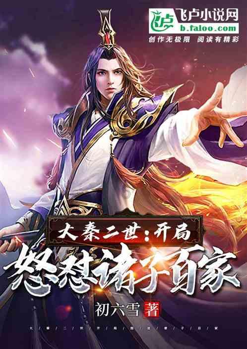 拥兵800万,老蒋为何仍输掉解放战争?这场战役给出了最好的答案